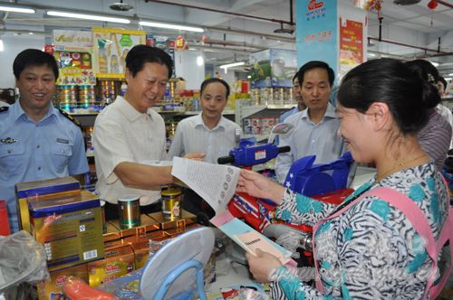 严惩食品安全和环境保护监管失职