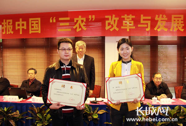 80后企业家获评2013年“中国农村新闻人物”