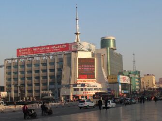 临汾市食药局积极开展“12331”投诉举报热线宣传活动