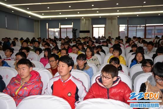 郑州七中学子与专家面对面话食品安全